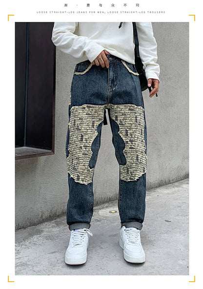 Patchline Street Denim